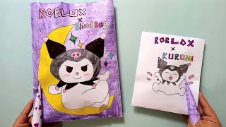 [💜paperdiy💜] KUROMI X ROBLOX blind bag UNBOXING | asmr