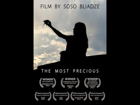 ყველაზე ძვირფასი The Most Precious 2012 Trailer