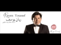 Rayen youssef  hayra     