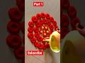 सुंदर रंगोली बनाए चंद मिनटों में #new #rangoli #trending #diy #dailyvlog #shorts #song #short #art