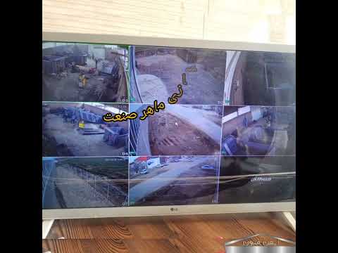 نصب دوربین تحت شبکه داهوا