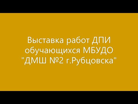 Выставка декоративно прикладного творчества чудеса своими руками