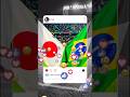 【日本代表vsブラジル代表】あなたの予想スコアは？⚽️
