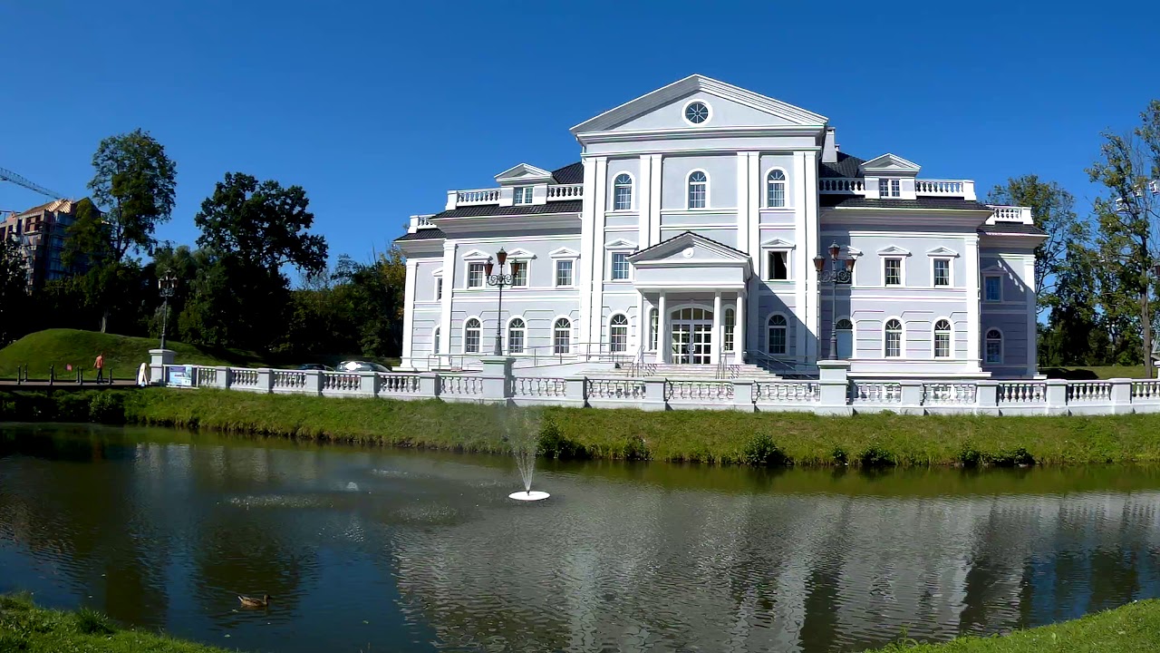 Парк Юность Здание Администрации Калининград - YouTube