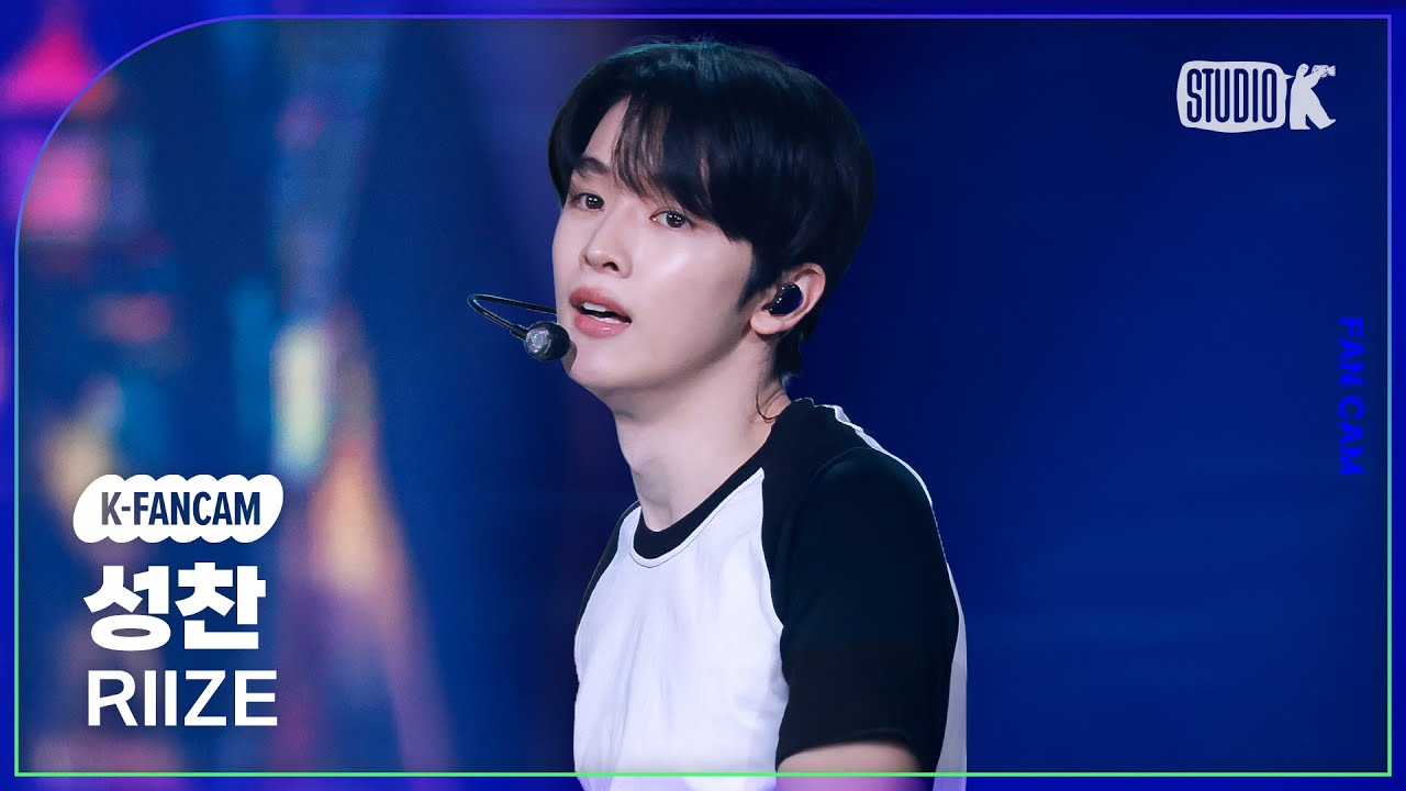 [K-Fancam] 라이즈 성찬 직캠 'Fly Up' (RIIZE SUNGCHAN Fancam) @뮤직뱅크(Music Bank) 250530