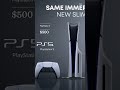 PS5 Slim Announced #shorts