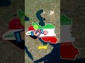 أكثر خمس دول تحبها ايران