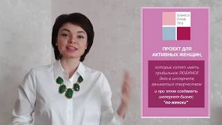 Онлайн реалити Онлайн реалити