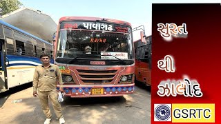 GSRTC DECORATED SURAT TO ZALOD GURJAR NAGRI BUS JOURNEY 😍😍