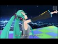Hatsune miku Project DIVA HD Far Away PSP
