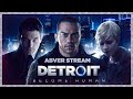 Detroit: Become Human с Alrenard, финал  [4 июня 2023г ]