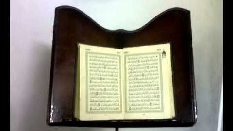 سورة البقرة من الاية 106 الى 123 بصوت الشيخ محمد صلاح الدين عبد الفتاح