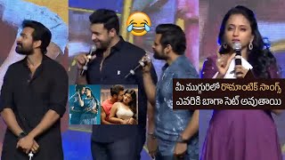 Suma Funny Questions To Mega Heroes | Sai Dharam Tej | Vaishnav Tej | Varun Tej | Manastars