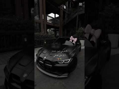 مين زي عايزه دعم بليززززززززززززز