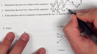 2017U3 #2 Inductive Reasoning with Number Patterns