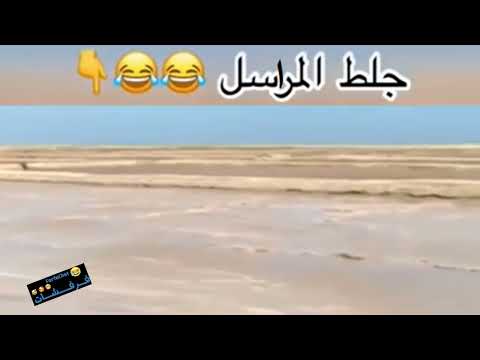 مقابلة العامل اليمني عن كيفية استخراج الملح شرح مضحك الملح جلط المراسل اليمن الاردن الخليج مصر