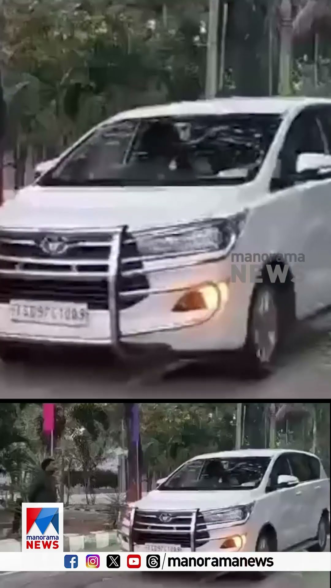 അല്ലുഅര്‍ജുന്‍ ജയില്‍ മോചിതനായി #AlluArjun #Pushpa2TheRule