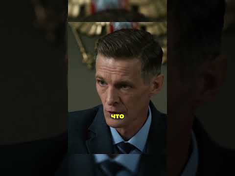 Увидел в новостях Что разыскивается полицией #невский #сериал #фильмы #кино #врек