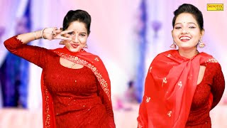 Joban Sunita Baby New Dj Haryanvi Dance Haryanvi Video Song 2024 Sunita Baby Ka Jalwa