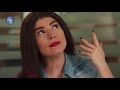 Awal Nazra EP 15 مسلسل أول نظرة الحلقة 15 Awal Nazra EP 15 مسلسل أول نظرة الحلقة 15