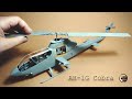 Большой Вертолёт КОБРА ч.2. AH-1G Cobra 1/32 от ICM