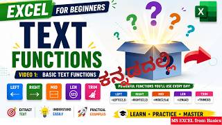 32 - Text Functions Explained - ಕನ್ನಡದಲ್ಲಿ | LEFT, RIGHT, MID, LEN & TRIM | Excel for Beginners