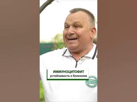 ПЯТЬ биопрепаратов для обработки садовых растений во время цветения ...
