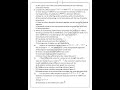 UGC NET JUNE/DEC 2026 | PRACTICE SERIES - 9 | UNIT 3 BUSINESS ECONOMICS |