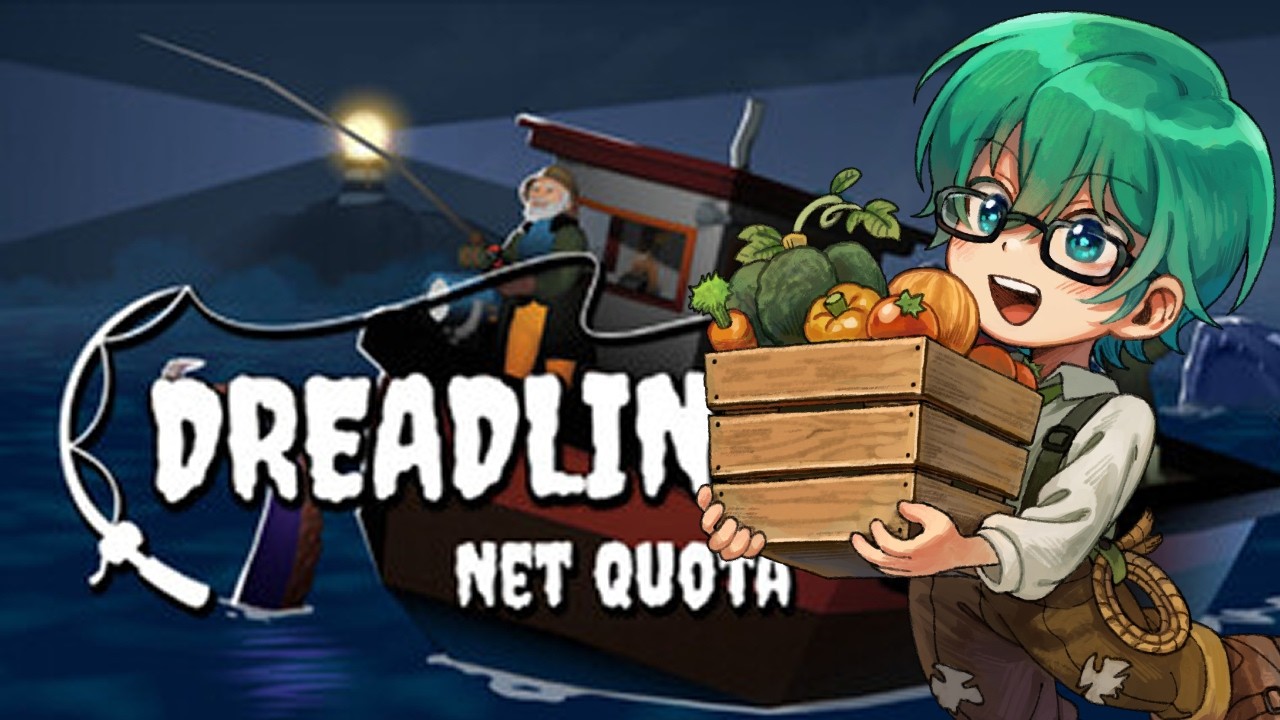 3/05【DREADLINE】オレビバで夜中に釣りにでかける！