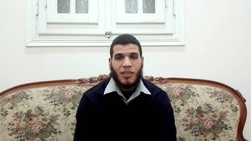 تقليد الشيخ ماهر المعيقلي  سورة الفاتحة