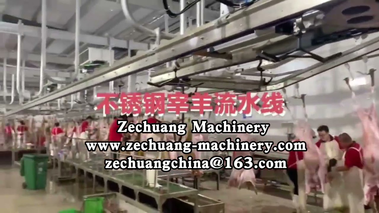 Lamb Slaughtering Plant Goat Skinning Machine Widely For Halal Mutton Butcher Peeling Equipment