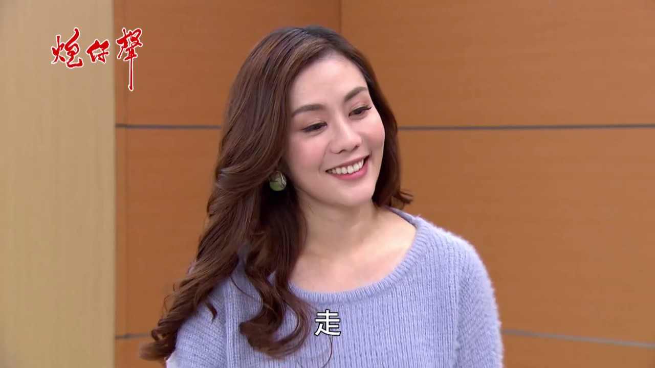 炮仔聲 第19集 The sound of happiness EP19【全】