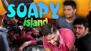 සබන් එච්චර ගණන් නැහැ- We went to the Soapy Island | Episode 04