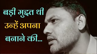 Shayari status sad love girl| sad shayari heart touching in hindi whatsapp status | Dekho Shayari screenshot 5