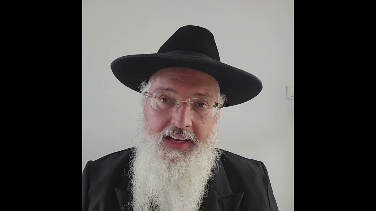 הלכה יומית/התרת נדרים 40 יום קודם ר"ה/רב דניאל בניזרי