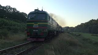 2М62У-0188А/0075А [УЗ-CFM] Пассажирский поезд | Passenger train