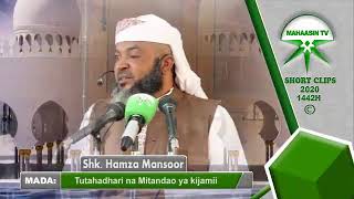 Shk Hamza Mansoor - Athari Mtandao za kijamii (Social Media)