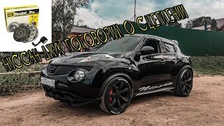 Поговорим о замене сцепления Ниссан Джук ремонт | Replacement Clutch NIssan