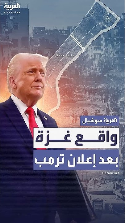      ..    
 - نشر قبل 16 دقيقة