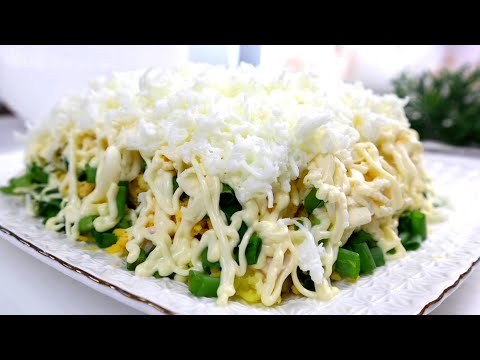 Нежный Салат 'Облачко'