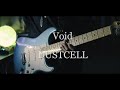 DUSTCELL - Void Guitar cover