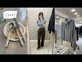 대문자 P 일본 쌍둥이의 서울 2박 3일. 먹고 쇼핑하고 또 먹어..