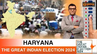 Star candidates of Haryana which goes to polls in phase 6 | The Great Indian Election