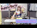 【バンドリ!】Moonlight Walk/Poppin&#39;Party【キーボード弾いてみた】