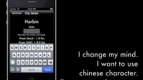 World clock - iPhone App.