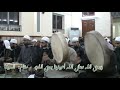 مجلس ذكر في تكية الراوي بدير الزور 