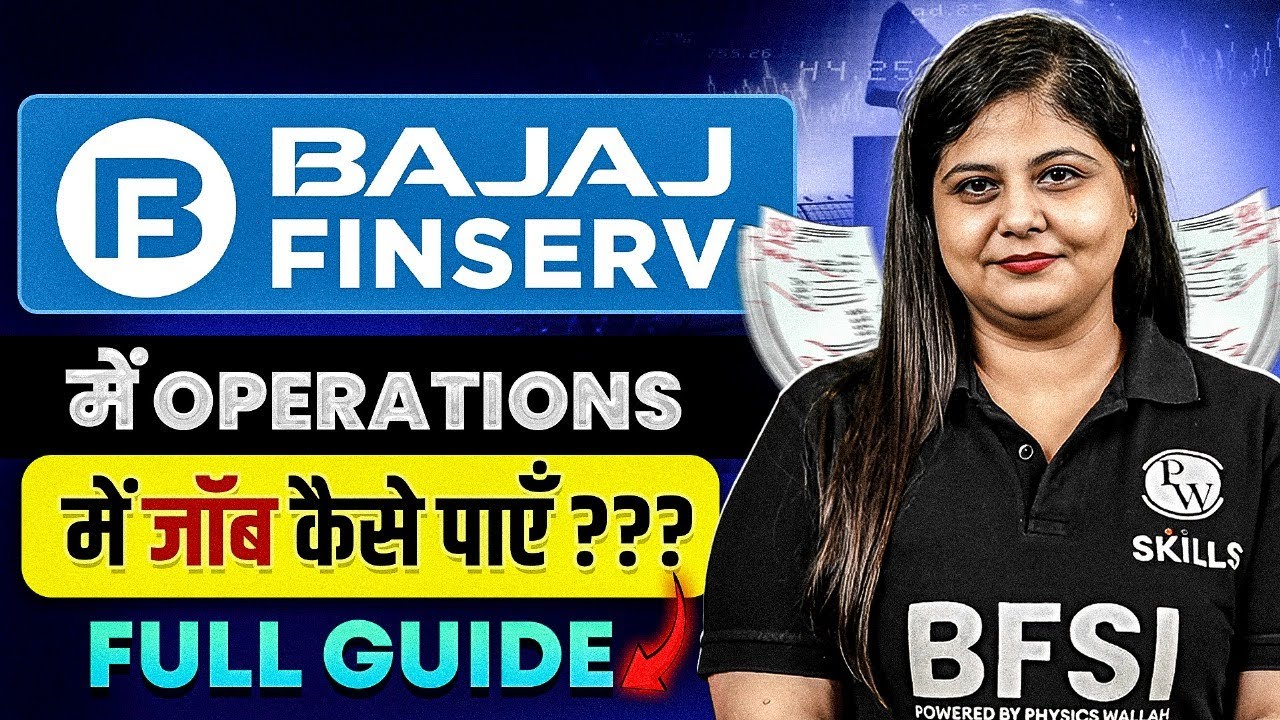 Bajaj Finserv Hiring NOW! 💼 Operations Role for Freshers & Graduates ...
