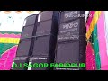     2021 dj sagor faridpur  music house