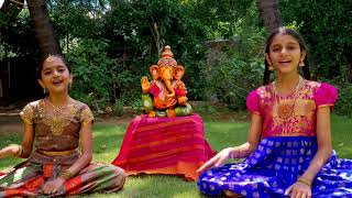 || SHARANU SIDDHI VINAYAKA || PRAJNA ||