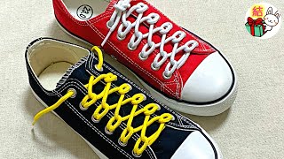 輪っかがたくさん並んだ模様の楽しい靴紐の結び方　how to tie shoelaces （生活に役立つ！）／ 結び方ナビ 〜 How to tie 〜